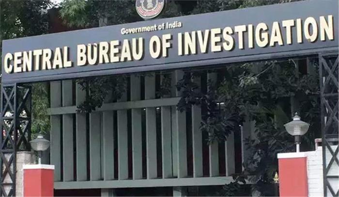 आईबी, सीबीआई, आयकर विभाग, अधिकारी बगैर इजाजत कोई सामग्री प्रकाशित नहीं कर पाएंगे