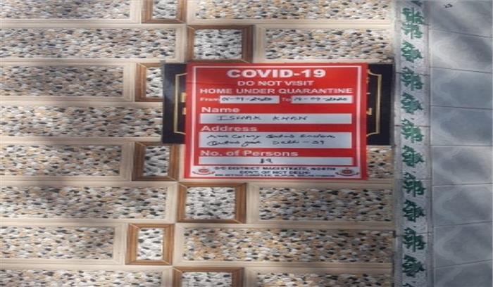 खुफिया रिपोर्ट : तबलीगी जमात से गायब 7 देशों की 5 महिलाओं सहित 160 दिल्ली में मिले