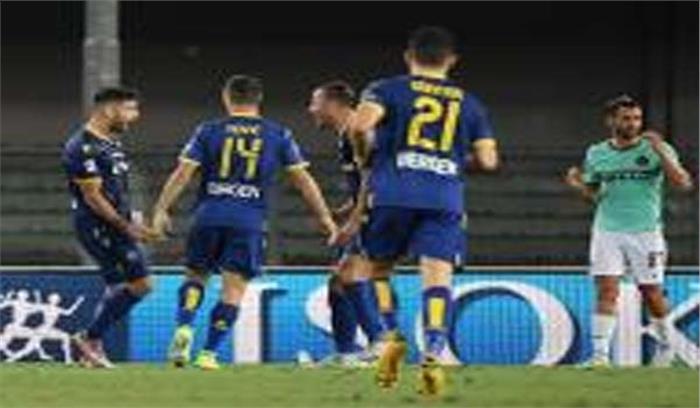 इटली सेरी-ए : इंटर मिलान-वेरोना ने खेला 2-2 से ड्रॉ