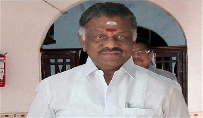  अंतरिम महासचिव होने के नाते शशिकला मुझे नहीं हटा सकतीं: पन्नीरसेल्वम  