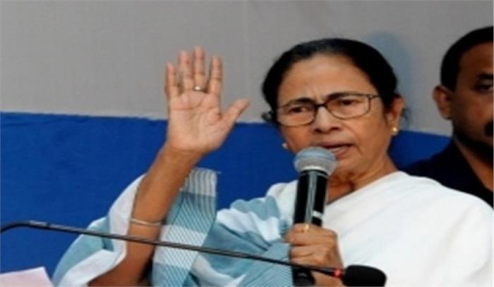 अंतरिम बजट भाजपा का चुनावी घोषणा पत्र : ममता अंतरिम बजट भाजपा का चुनावी घोषणा पत्र : ममता