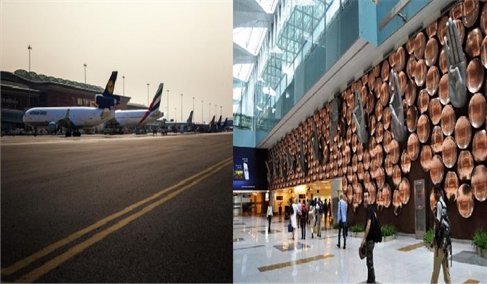दो भारतीय हवाई अड्डों को मिला हरित हवाई अड्डा सम्मान
