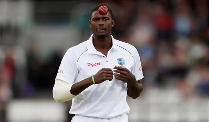 वेस्टइंडीज के कप्तान जैसन होल्डर  तीसरे टेस्ट मैच के लिए निलंबित