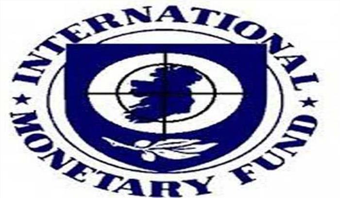 अंतरराष्ट्रीय मुद्रा कोष ने प्रबंध निदेशक के लिए उम्र सीमा हटाई