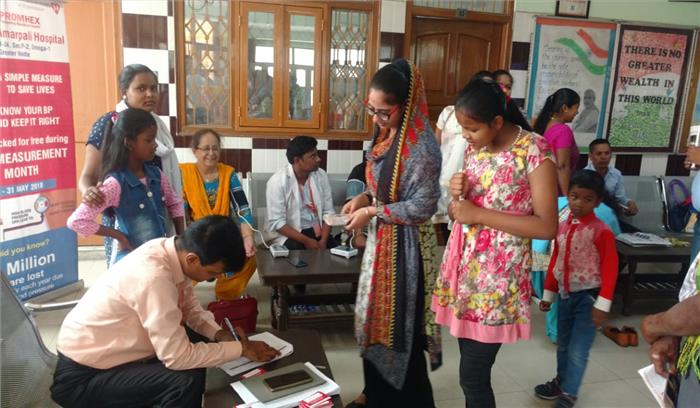 प्रार्थना सभा में पहुंचे लोगों ने स्वास्थ्य जांच शिविर का उठाया लाभ