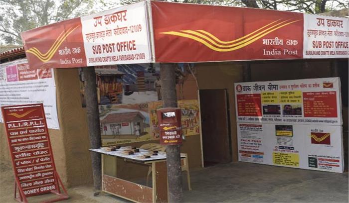 माई स्टांप योजना को सूरजकुंड मेला में मिल रहा बल