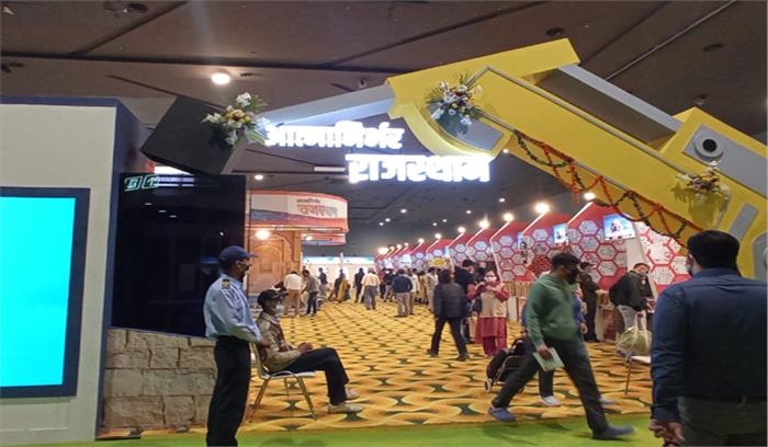 अन्तर्राष्ट्रीय व्यापार मेला में राजस्थान दिवस पर सांस्कृतिक संध्या