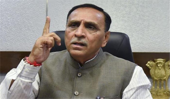 बेटियों को सम्मान देकर उन्हें बेटे के समकक्ष लाया जाये:  विजय रूपाणी