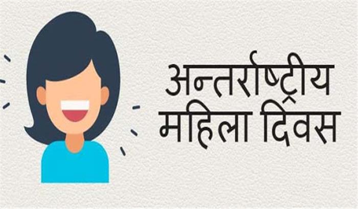 महिला दिवस के मौके पर झांसी रेलवे स्टेशन पर दिखी नारी शक्ति