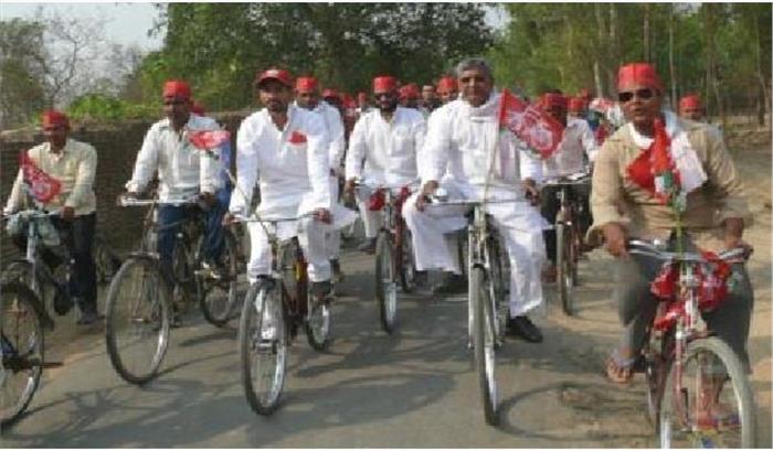 योग दिवस पर सपा ने निकाली साइकिल रैली 