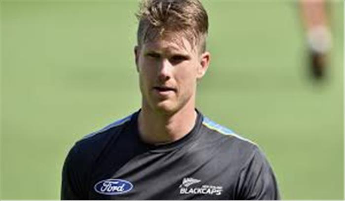 न्यूजीलैंड के हरफनमौला खिलाड़ी जेम्स नीशम टी-20 मैच में नहीं खेल पाएंगे न्यूजीलैंड के हरफनमौला खिलाड़ी जेम्स नीशम टी-20 मैच में नहीं खेल पाएंगे