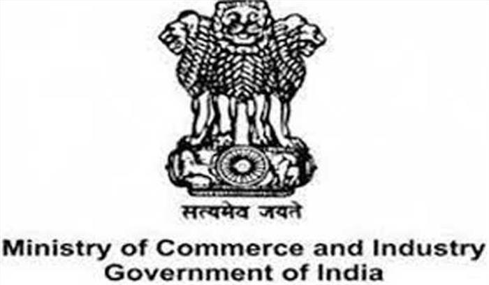 अप्रैल में 197. 03 प्रतिशत बढ़ा भारतीय निर्यात अप्रैल में 197. 03 प्रतिशत बढ़ा भारतीय निर्यात