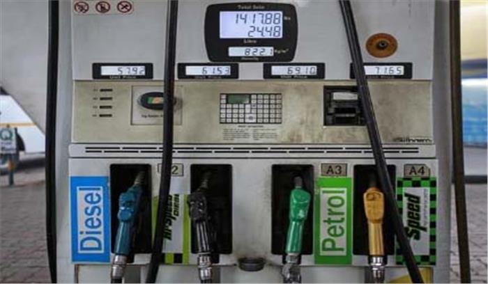 आज लगातार पांचवें दिन पेट्रोल और डीजल के दामों में हुई कटौती