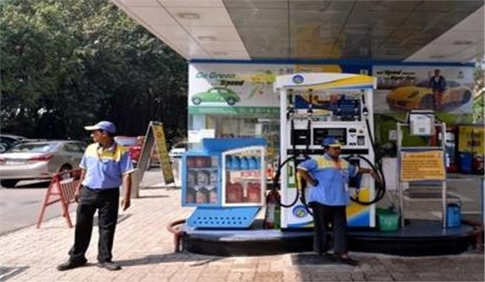 पेट्रोल, डीजल के दाम में राहत, सीमित दायरे में कच्चा तेल पेट्रोल, डीजल के दाम में राहत, सीमित दायरे में कच्चा तेल