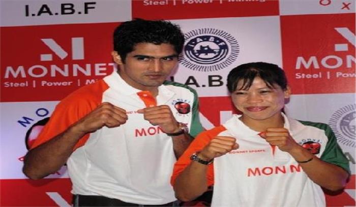 मुक्केबाजी चैम्पियनशिप की मेजबानी करेगा भारत