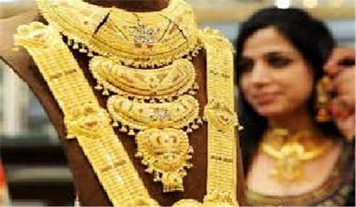 सोना 29,950 रुपये प्रति दस ग्राम पर स्थिर