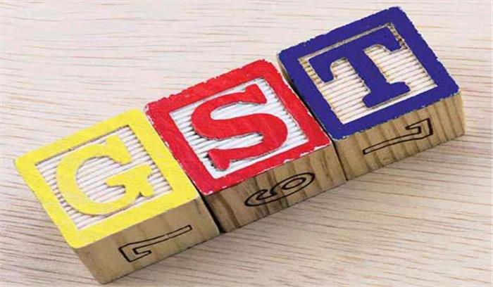 अंतर्राज्यीय व्यापारियों को जीएसटी पंजीकरण कराना होगा 