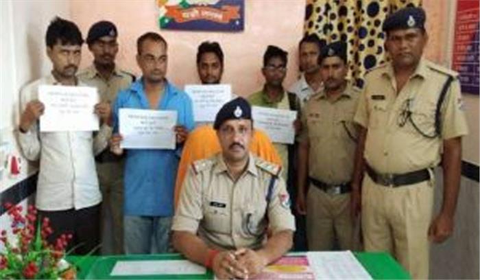 अंतर्राज्यीय रेलवे टिकट दलाल गिरोह के 4 सदस्य गिरफ्तार