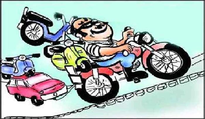 अंतर्राज्यीय वाहन चोर गिरोह का पर्दाफाश