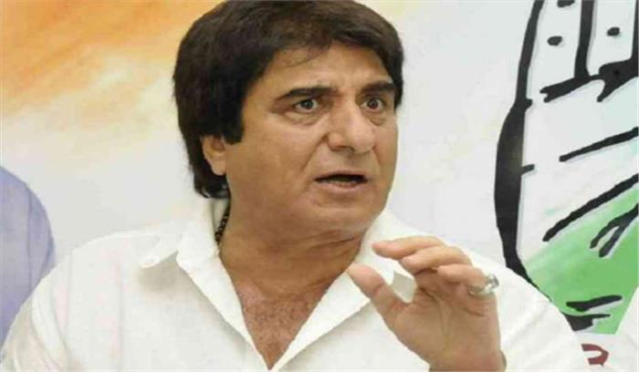 असहिष्णुता की संस्कृति को भाजपा सरकारों ने बढ़ावा दिया है : राज बब्बर