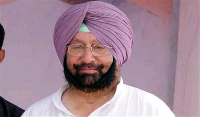 नशा मामलाें में 10 भगौड़ों की प्रत्यार्पण प्रक्रिया तेज हो : अमरिंदर