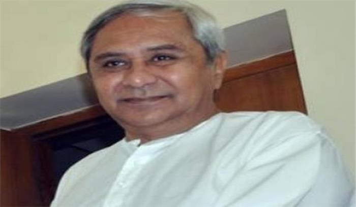 निवेशक सम्मेलन से पहले ओडिशा सरकार पर कांग्रेस, भाजपा का हमला निवेशक सम्मेलन से पहले ओडिशा सरकार पर कांग्रेस, भाजपा का हमला