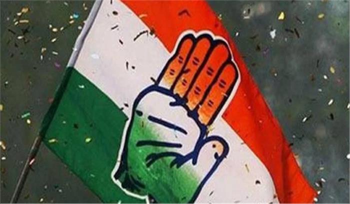 उत्तर प्रदेश इन्वेसटर्स समिट के दौरान कांग्रेस ने लखनऊ में लगाए मोदी विरोधी पोस्टर