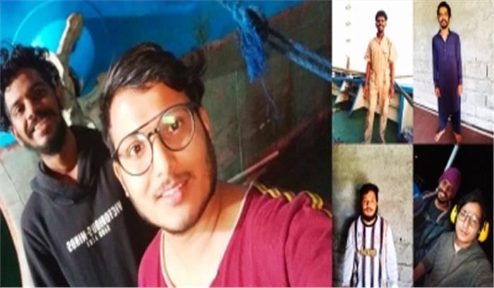 ईरान में 18 महीने से फंसे 5 भारतीयों ने घर-वापसी के लिए पीएम से मदद मांगी ईरान में 18 महीने से फंसे 5 भारतीयों ने घर-वापसी के लिए पीएम से मदद मांगी