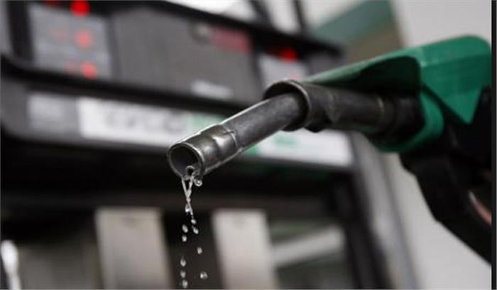 पेट्रोल के दाम चार साल के उच्चतम स्तर पर पहुंचे