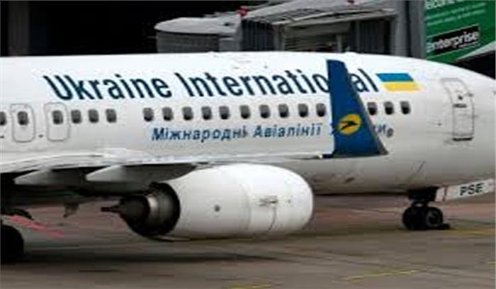 ईरान में यूक्रेन विमान दुर्घटनाग्रस्त, 180 यात्रियों की मौत ईरान में यूक्रेन विमान दुर्घटनाग्रस्त, 180 यात्रियों की मौत