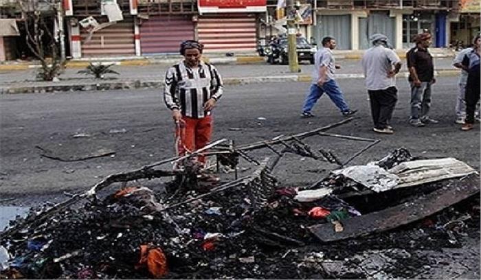 इराक में कार बम विस्फोट में 3 मरे