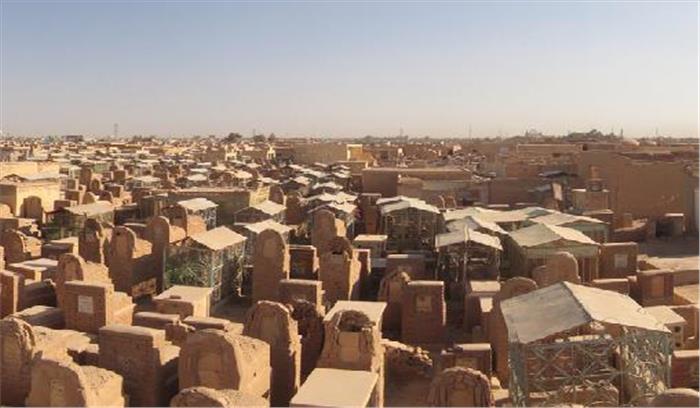 इराकी कब्रगाह में 500 शवों के अवशेष मिले