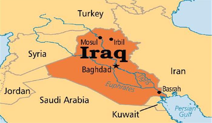 इराक सरकार ने आईएस के परिजनों को शरण देने वाले शिविर को किया बंद