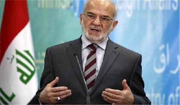 इराकी विदेश मंत्री पांच दिवसीय दौरे पर आएंगे भारत