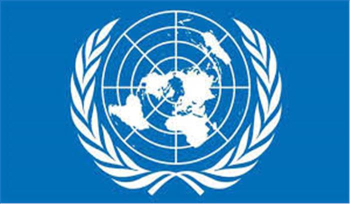 इराक ने की संयुक्त राष्ट्र और तुर्की के साथ आपसी सहयोग पर चर्चा इराक ने की संयुक्त राष्ट्र और तुर्की के साथ आपसी सहयोग पर चर्चा