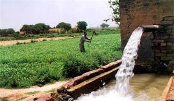 राज्य में तीन हजार से ज्यादा लघु सिंचाई योजनाओं का होगा सघन सर्वेक्षण