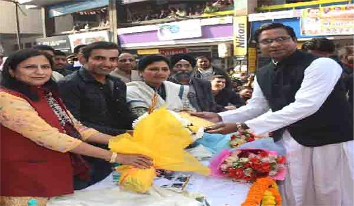 भवन नक्शों से संबंधित एक दिन की संवादपूर्ण कार्यशाला सम्पन्न भवन नक्शों से संबंधित एक दिन की संवादपूर्ण कार्यशाला सम्पन्न