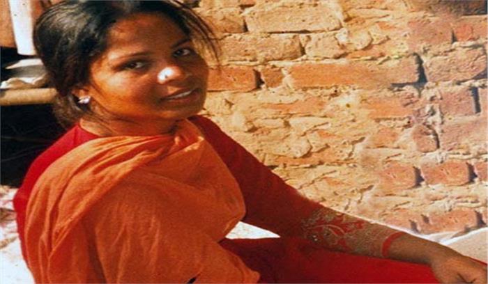 ईश-निंदा मामले में आरोपी आसिया के खिलाफ समीक्षा याचिका दायर ​​​​​​​