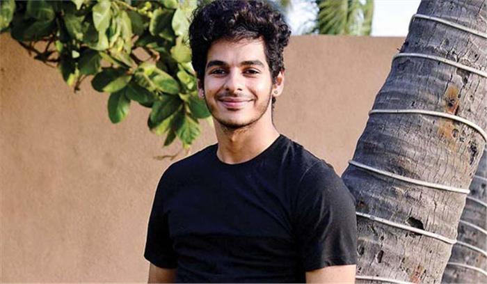 ईशान खट्टर ने कहा शाहिद से तुलना नहीं कर सकता