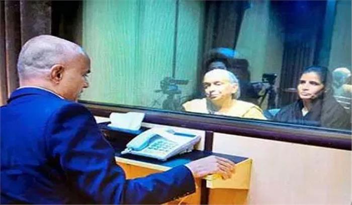 पाकिस्तान जाधव को राजनयिक पहुंच देने को राजी पाकिस्तान जाधव को राजनयिक पहुंच देने को राजी