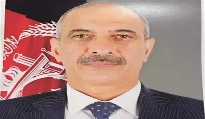 इस्लामाबाद में अफगान राजदूत की बेटी को किया गया प्रताड़ित