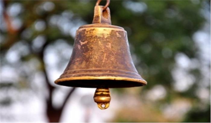 इस्लामाबाद प्राधिकरण ने मंदिर के लिए भूमि आवंटन रद्द किया