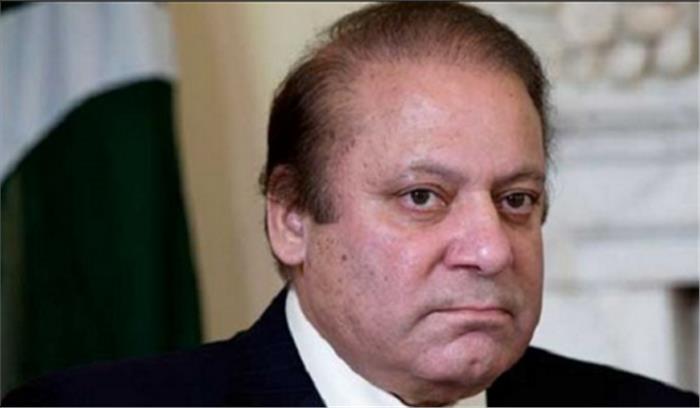 भ्रष्टाचार मामले में नवाज शरीफ की याचिका पर हाईकोर्ट में सुनवाई भ्रष्टाचार मामले में नवाज शरीफ की याचिका पर हाईकोर्ट में सुनवाई