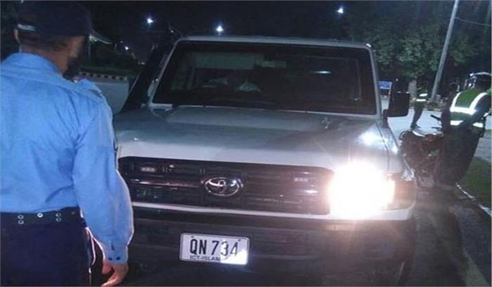 मोटरसाइकिल सवारों को टक्कर मारने पर पाकिस्तान में अमेरिकी राजनयिक गिरफ्तार मोटरसाइकिल सवारों को टक्कर मारने पर पाकिस्तान में अमेरिकी राजनयिक गिरफ्तार