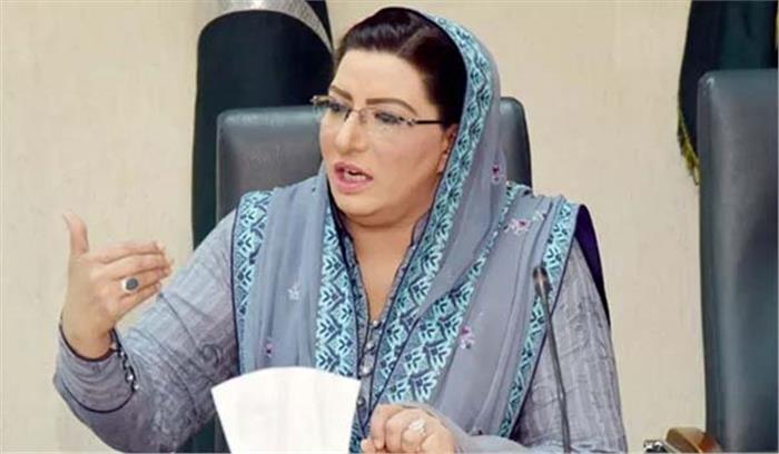 पाकिस्तान ने भारत के साथ सभी सांस्कृतिक आदान-प्रदान पर लगाया प्रतिबंध