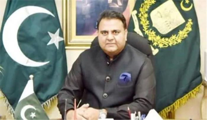 सरकार को कम न समझे विपक्ष : फवाद चौधरी सरकार को कम न समझे विपक्ष : फवाद चौधरी