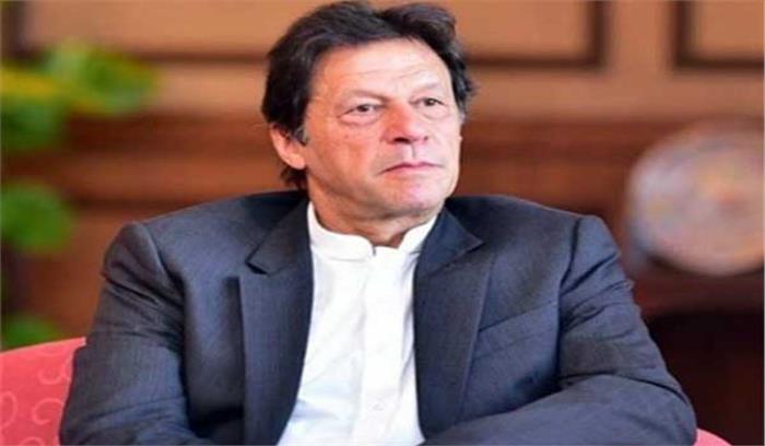 पाकिस्तान के कब्जे वाले कश्मीर में स्वतंत्रता दिवस मनाएंगे इमरान