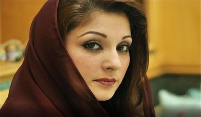 मरियम ने कथित मुलाकात के और वीडियो किए जारी