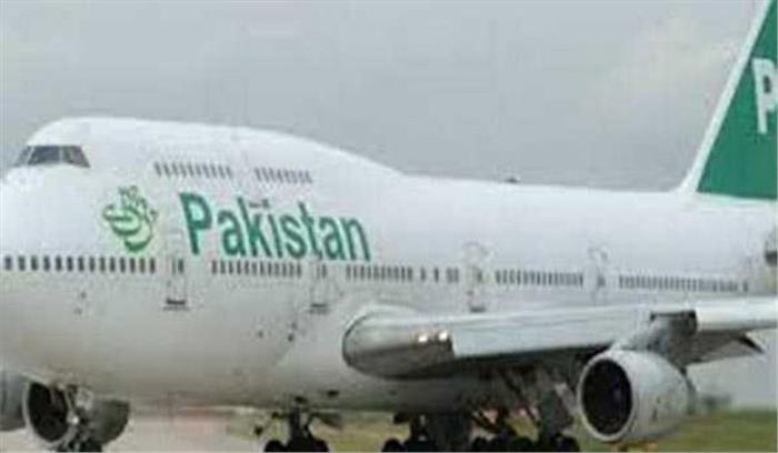 कराची हवाईअड्डे पर विमान टकराया कराची हवाईअड्डे पर विमान टकराया