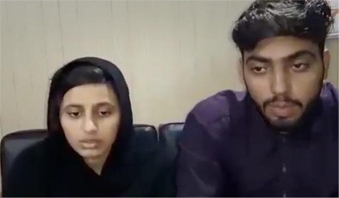 पाक में सिख लड़की को मुस्लिम बना किया निकाह